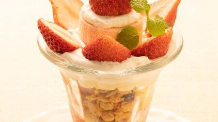 Capricciosa "Strawberry Fair" Amaou gelato and strawberry parfait with a pleasant texture!