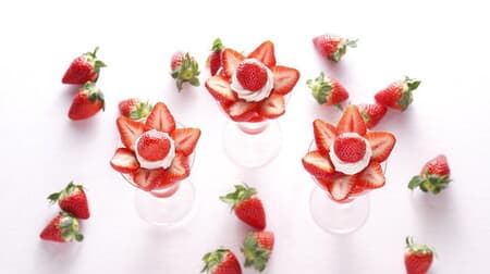 Shiseido Parlor "2021 Discerning Strawberry Fair" 2nd! "Nohime" Strawberry Parfait and Cream Soda