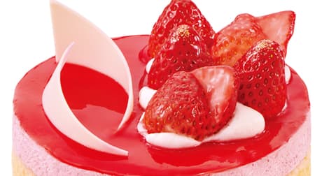 Fujiya "Hinamatsuri" cake! "Reward Freger" with domestic strawberries