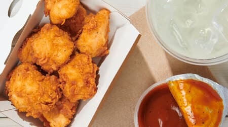 Crispy and juicy "Chicken Bites" for Shake Shack! A bite fried chicken to taste with a choice of sauce