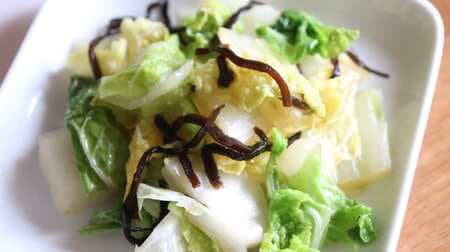 A recipe for "Chinese cabbage with salt and kelp butter" that is mellow with butter! A simple side dish that is a mix of Japanese and Western