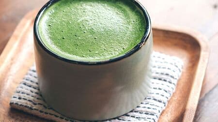 Soft and relaxing "Matcha Latte" "Hojicha Latte" Village Vanguard Online! Have a relaxing time