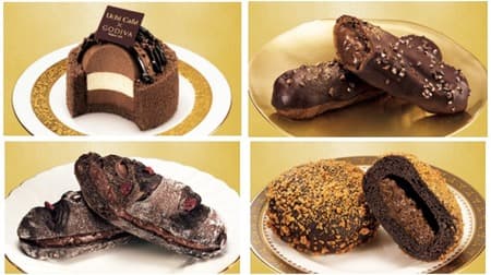 Lawson x Godiva new work! Layered chocolate cake and the first "curry bread"