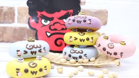 Setsubun donut set "Oni Nyanko" is now available from Ikumimama! Gachapin collaboration donuts too