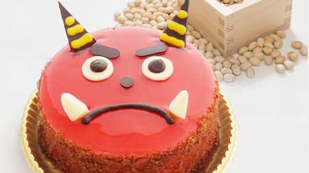Juchheim "Oni no Cake" The bright red face is cute! A combination of sweet and sour berries and chocolate mousse