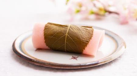 Moriyachi "Japanese sweets making experience set (Sakura mochi)" You can enjoy freshly made sakura mochi at home!