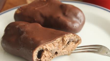 [Tasting] FamilyMart "Rich Chocolat Eclair" Satisfied size with rich original chocolate scent!