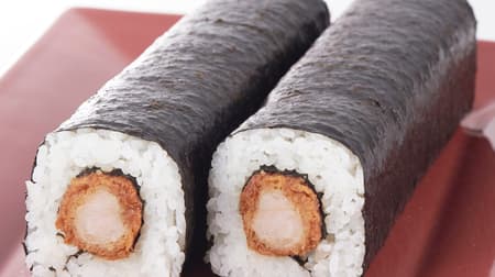 Maisen "Ehomaki fillet and roll" "Ehomaki shrimp and roll" Tonkatsu sauce matches the acidity of vinegared rice!
