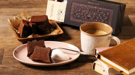 「チョコレートブラウニーケーキ」PEANUTS Cafe オンラインショップ先行 -- ハート溢れるスヌーピーのボックス入り