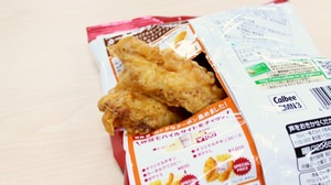 A must-see for fried chicken “clothing” fans! KFC-flavored potato chips are pretty cool