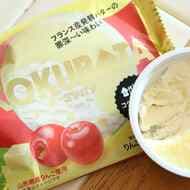 【実食】ローソン「コクバタアイス りんごとバター」濃厚バター×さわやかりんごがマッチ！