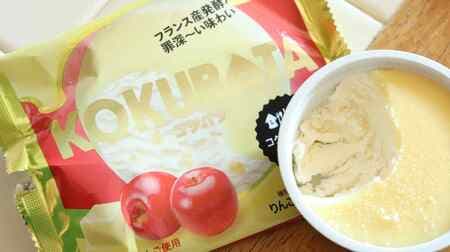 [Tasting] Lawson "Kokubata ice apples and butter" Rich butter x refreshing apples match!