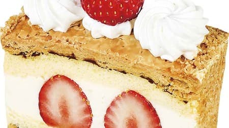 5 Gourmand Articles to Watch Now! GODIVA's first curry bread and Fujiya's "Domestic Strawberry Napoleon Pie" and other new strawberry fairs
