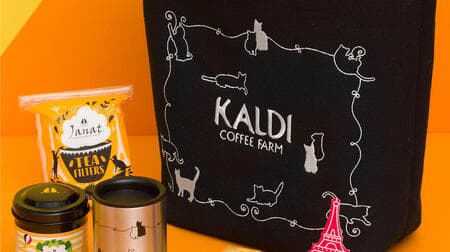 Two types of KALDI "Cat Day Bags"! A set of tea, sweets, miscellaneous goods, etc. in a fashionable cat bag