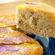「バナナブレッド」レシピ！ホットケーキミックスと炊飯器で簡単 ふわふわしっとり・とろける甘さ