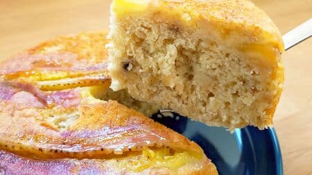 「バナナブレッド」レシピ！ホットケーキミックスと炊飯器で簡単 ふわふわしっとり・とろける甘さ