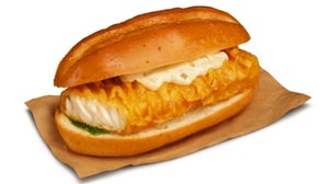 A new crispy menu "Fried Fish Sandwich" is now available at KFC!
