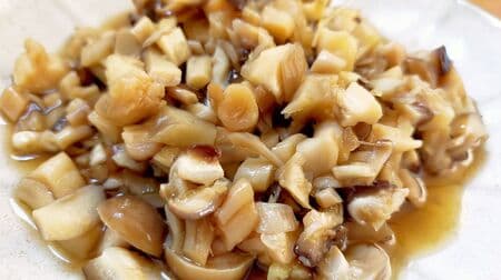 Recipes for "Mushroom Range Tsukudani" that goes well with rice! Just rent a coarsely chopped mushroom and put it on tofu or soba!