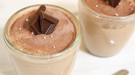 [Recipe] Soft and smooth "chocolate bavarois" Valentine's home sweets ♪
