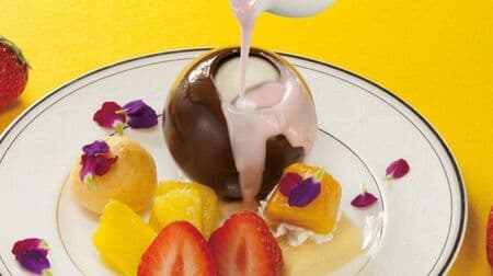 Kura Sushi "Bikkura Chocolate Dome" A dessert that you can enjoy while melting with a strawberry-scented sauce!