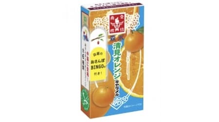 Morinaga "Kiyomi Orange Caramel" for a limited time --The freshness of Kiyomi Orange matches the richness of milk