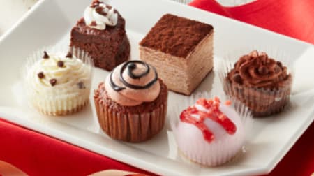 Don Remy "Valentine Assorted Cake" "Hinamatsuri Assorted Cake" Seasonal!