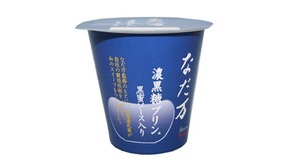 Supervised by the long-established store "Nadaman"! Thick "brown sugar pudding" --Easy authentic Japanese dessert
