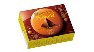 The moment you put it in your mouth, the raw caramel melts from inside--"Melty Kiss Pyramid"
