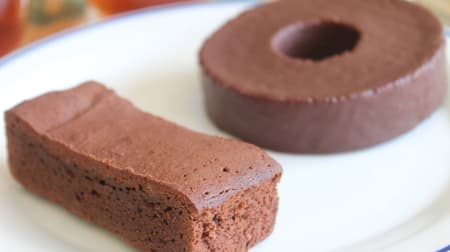 [Comparison of eating] FamilyMart "Gateau Chocolat" "Chocolate Baumkuchen" Supervised by Ken's Cafe