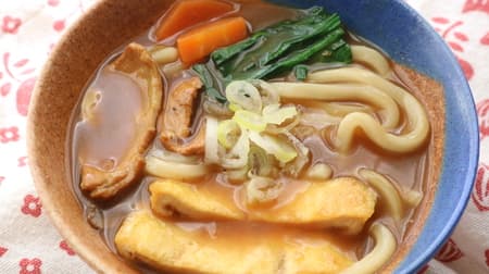 Arrange the remaining curry "Curry udon recipe" Add a little ingredients to make it even more delicious