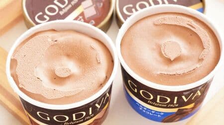ゴディバ「カップアイス」食べ比べ！濃厚ミルクチョコレート＆ほろ苦いベルギーダークチョコレート