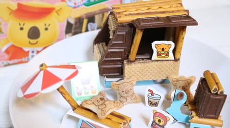 [Tasting] Lotte "Koala's March Tezukuri Kit Koala's Kitchen Car" I actually made it! It may be more difficult than expected