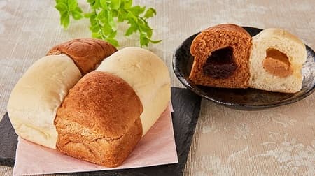 Lawson Store 100 "Fuwa Fuwa" "Brown Stew Bread" "Abura Soba Bread" Fill your stomach with 3 unique breads!