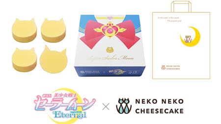 Two collaboration products of Sailor Moon and Neko Neko cheesecake such as "Nyanchi Super Sailor Moon (Mango)"!