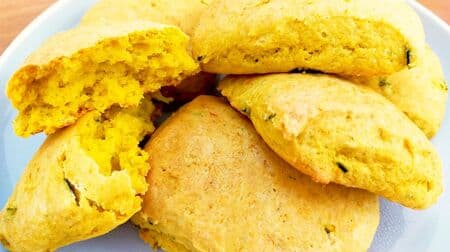 Easy recipe for "pumpkin scones" with hot cake mix! A cafe-style snack that can be made quickly with 4 ingredients