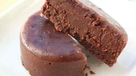 [Tasting] Lawson "Choco Anne" is rich and irresistible! Chocolate x granulated sugar match