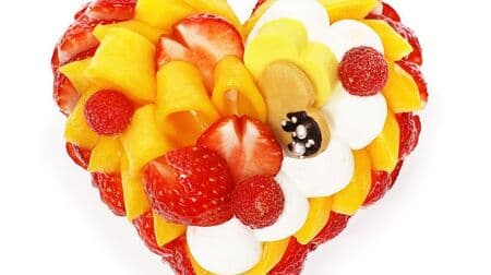 カフェコムサ『「恋みのり」いちごとマンゴーのケーキ』ホワイトデー限定！可愛いハート型