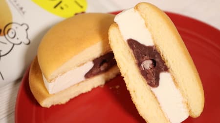 [Tasting] Lawson "Uchi Cafe Anko Butter Cake Sandwich" Delicious like a dream --Salty butter busse and sweetness of azuki beans