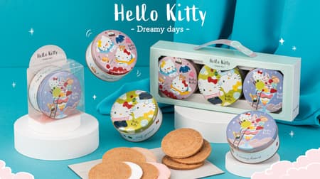 Kobe Fugetsudo "White Day 2021 Hello Kitty" Cans for everyday design with family and friends!