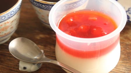 [Tasting] FamilyMart "Strawberry raw apricot kernel pudding" Around the flesh and melting pudding match!