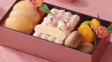 "Hinamatsuri Sweets Box" in the weight of LeTAO mail order! Free shipping Peach and strawberry Fruity taste