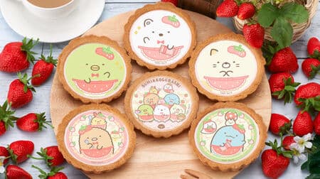 "Sumikko Gurashi Tart Strawberry Fair ver." Sumikko in the strawberry apron are cute! Strawberry-flavored mousse stuffed in crispy tart
