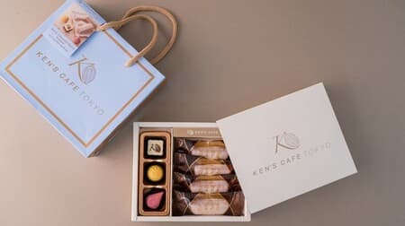 Gifts for White Day such as FamilyMart "Kens Cafe Tokyo Berry Chocolat Bar & Praline"!