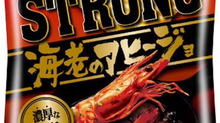 "KOIKEYA STRONG Potato Chips Shrimp Ahijo" From Koikeya! Exciting taste that makes you addicted