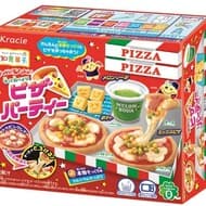 知育菓子「ポッピンクッキン ピザパーティー」と「グミつれた グレープ味」新作登場！