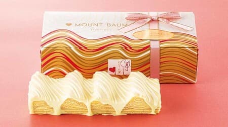 Nenrin Family "Mount Balm White Decore" White Day Limited! Butter-rich taste