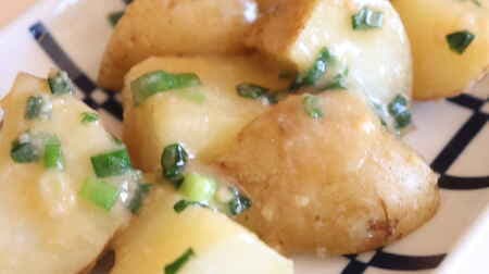 Moist and fluffy "new potato miso stir-fried" recipe! Rice goes on with sweet miso sauce
