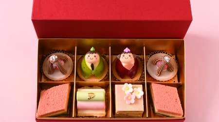 Colombin "Hinamatsuri Petit Fours" Hina dolls to decorate and eat! Cake finished with butter cream
