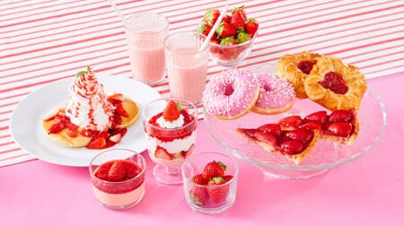 IKEA "Strawberry Fair" again this year! Strawberry glass shortcake and strawberry tart