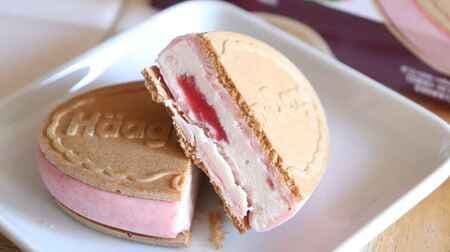 [Tasting] Haagen-Dazs new work "Sweet Strawberry" Melts strawberry pulp! Spring-like sandwich ice cream